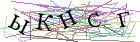 Введите текст с картинки