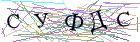 Введите текст с картинки
