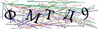 Введите текст с картинки