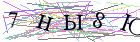Введите текст с картинки