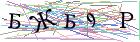 Введите текст с картинки