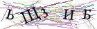 Введите текст с картинки