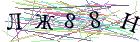Введите текст с картинки