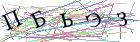 Введите текст с картинки