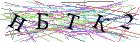 Введите текст с картинки