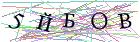 Введите текст с картинки