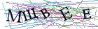 Введите текст с картинки