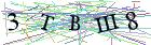 Введите текст с картинки