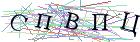Введите текст с картинки