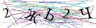 Введите текст с картинки