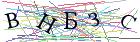 Введите текст с картинки
