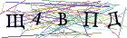 Введите текст с картинки