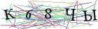 Введите текст с картинки