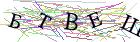 Введите текст с картинки