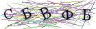 Введите текст с картинки