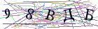 Введите текст с картинки