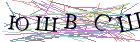 Введите текст с картинки