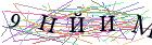Введите текст с картинки