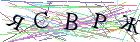 Введите текст с картинки
