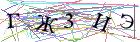 Введите текст с картинки