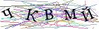 Введите текст с картинки