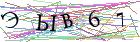 Введите текст с картинки