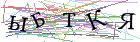 Введите текст с картинки
