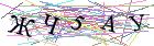 Введите текст с картинки