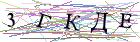 Введите текст с картинки