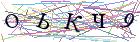 Введите текст с картинки