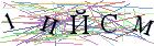 Введите текст с картинки