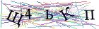 Введите текст с картинки