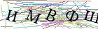 Введите текст с картинки