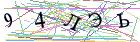 Введите текст с картинки