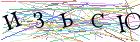 Введите текст с картинки