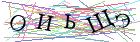 Введите текст с картинки
