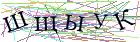 Введите текст с картинки