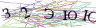Введите текст с картинки