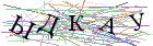 Введите текст с картинки