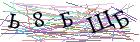 Введите текст с картинки