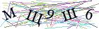 Введите текст с картинки