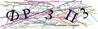 Введите текст с картинки