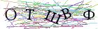 Введите текст с картинки
