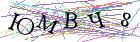 Введите текст с картинки