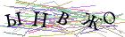 Введите текст с картинки