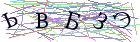 Введите текст с картинки