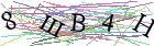 Введите текст с картинки