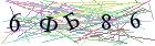 Введите текст с картинки