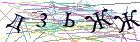 Введите текст с картинки