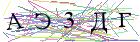 Введите текст с картинки